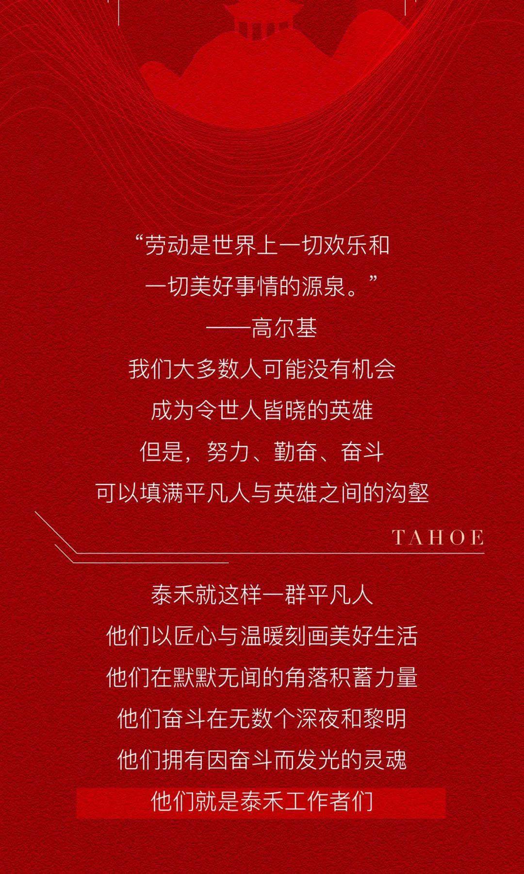 一点动心简谱_有一点动心简谱(3)