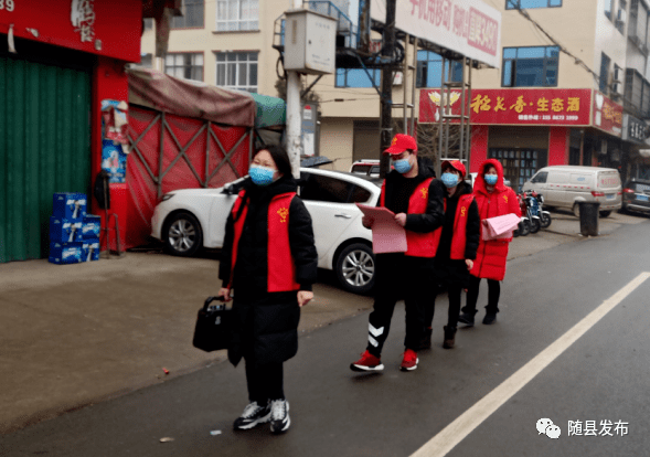 新時代文明實踐在行動▎隨縣小林鎮疫情防控志願隊再出發