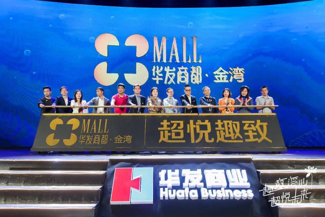 招商策划方案应该包含哪些_新卖场招商策划_招商策划案格式模板和范文