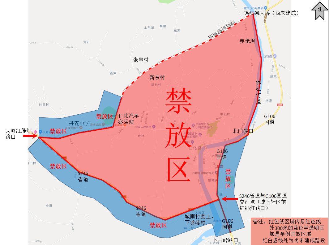 仁化县人口_2017年韶关市仁化县集体土地征收补偿标准 最新 土流网招拍挂