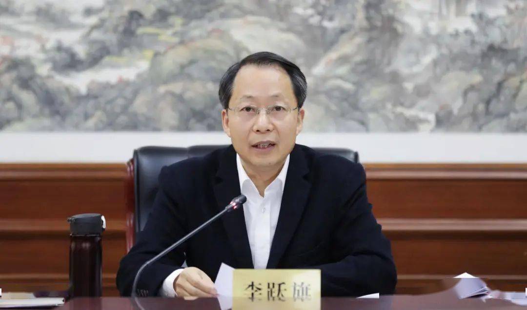 关注台州市委书记李跃旗建设新时代民营经济高质量发展强市