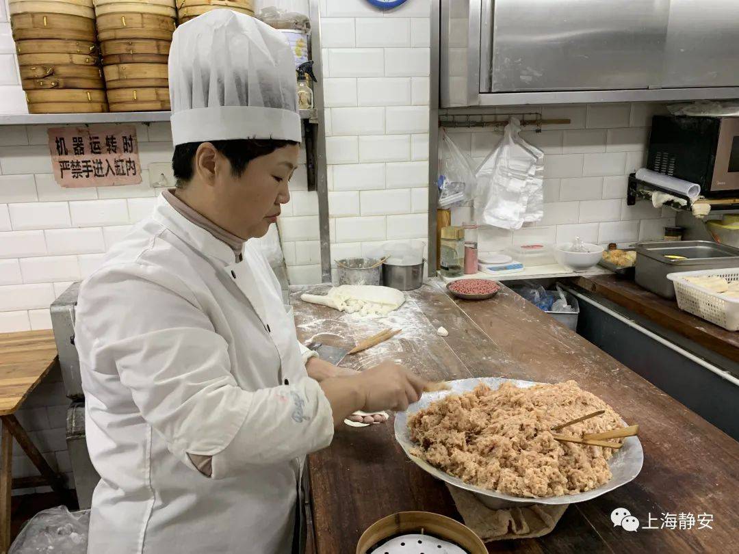 流金岁月同款小笼就在静安很多人都吃过