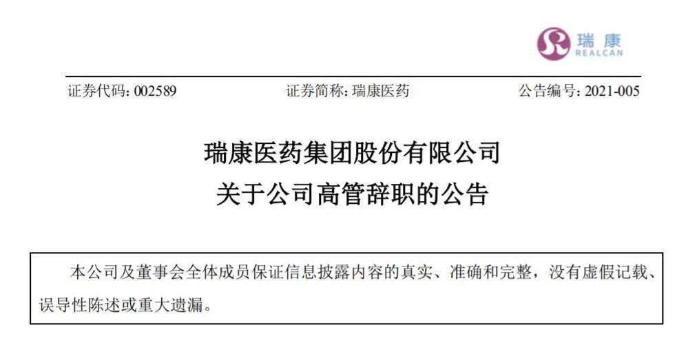 行情速递#和融期货靠谱吗？老师介股带单真实被骗经历爆光！，和融期货官网？