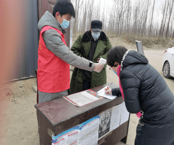 防止外来人口_防止校园欺凌手抄报