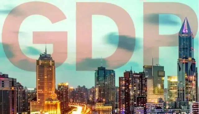 29省份2020年gdp出炉陕西省_29省份2020年GDP出炉 广东超11万亿 江苏破10万亿