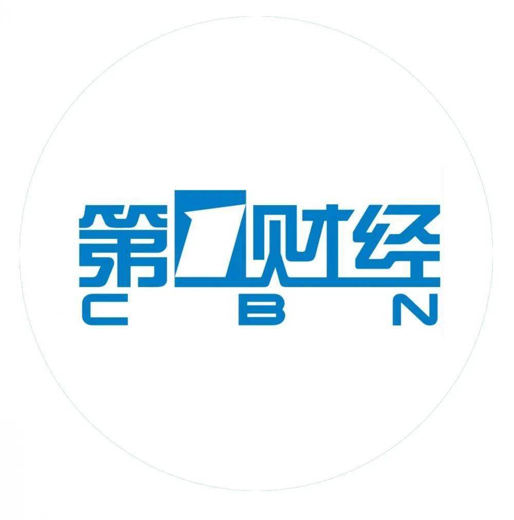 第一财经logo图片