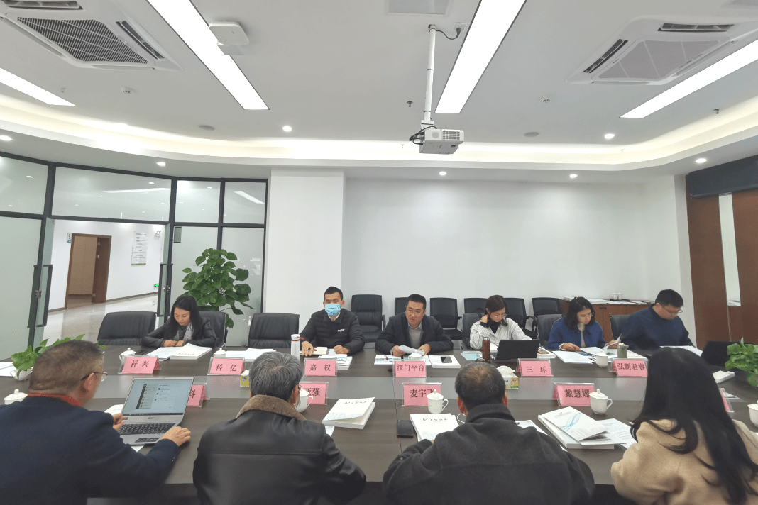 知识产权公共服务机构 1da91da0c9384f77bda51673957c5722.png