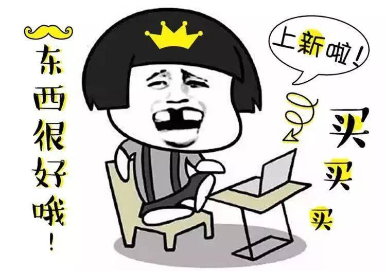 我家人口少_人口普查图片(2)