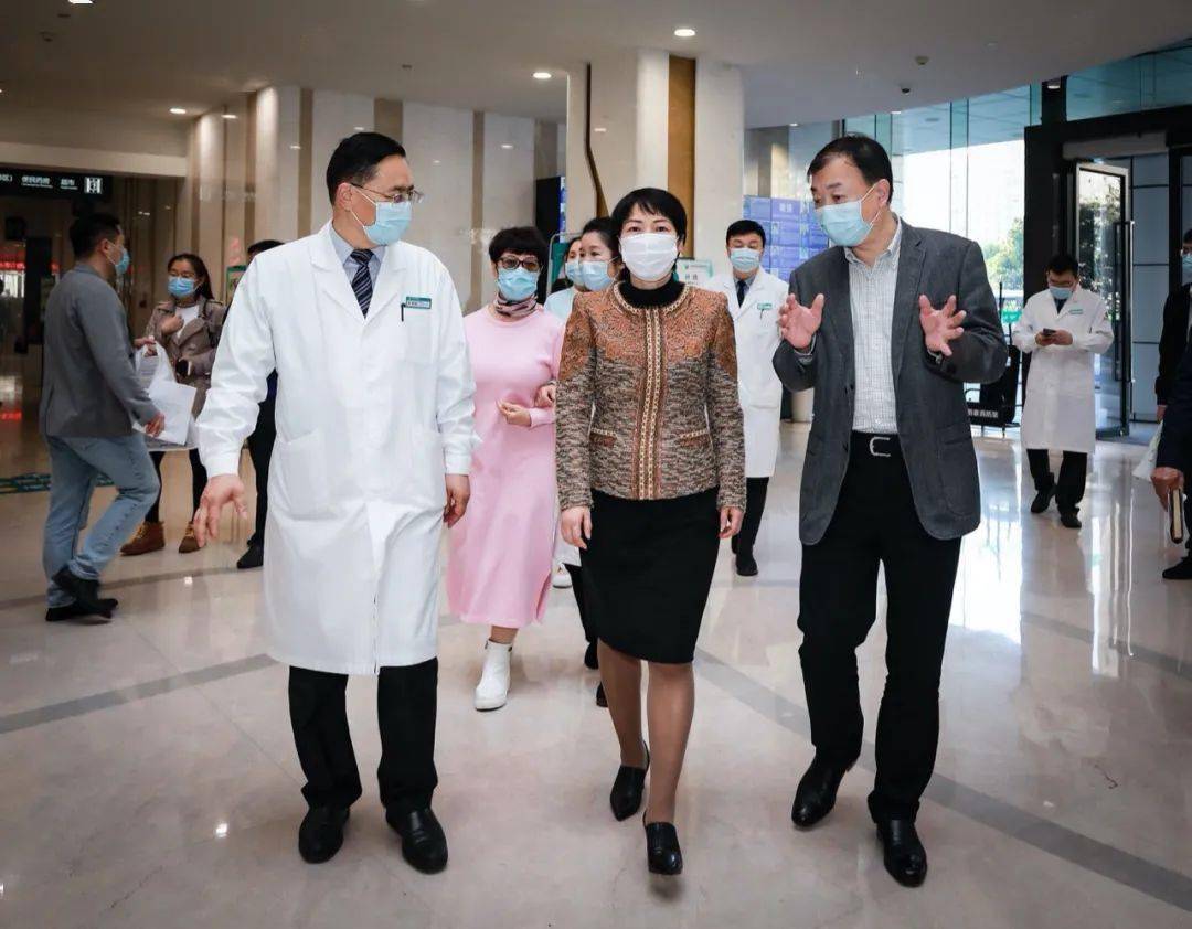 海口市副市长凌云一行来我院调研