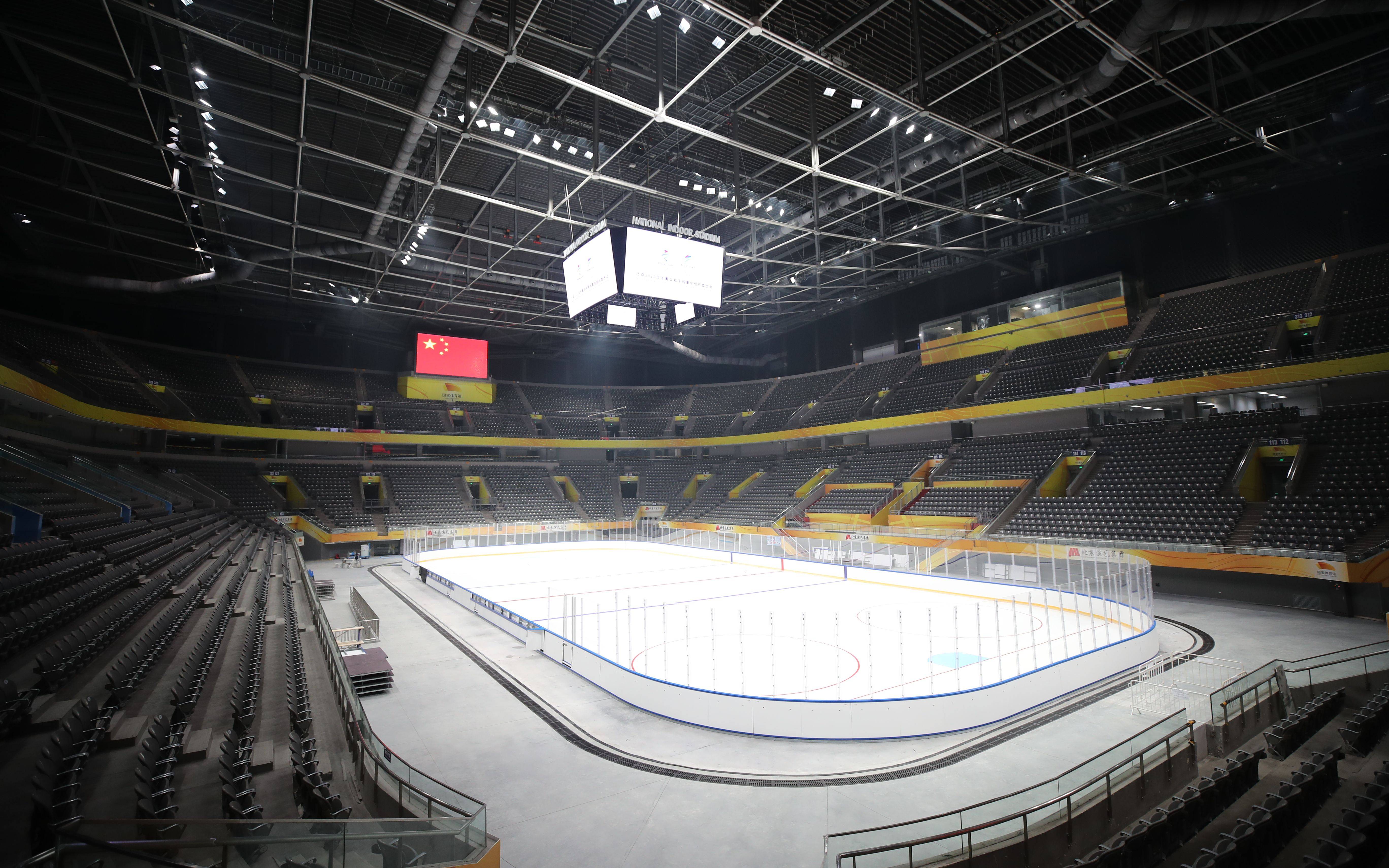 国家体育馆完成首次制冰,冬奥时将承接冰球比赛项目