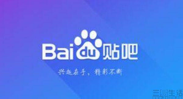 低调上线 一局 ,百度在社交领域或仍有想法