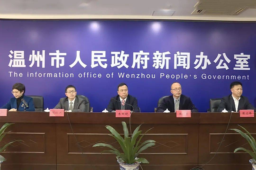 温州肺炎人口_温州各区人口(3)