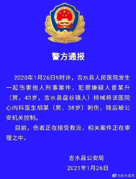 盘谷镇人口_人口普查