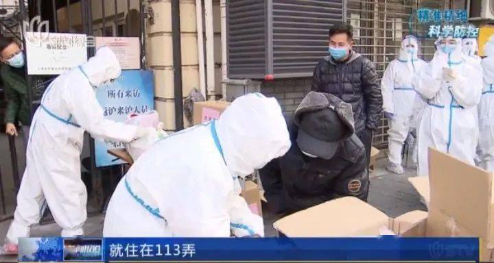 什么情况需要入户消杀 55d5e29b68b04356921226d5163962bd.jpeg