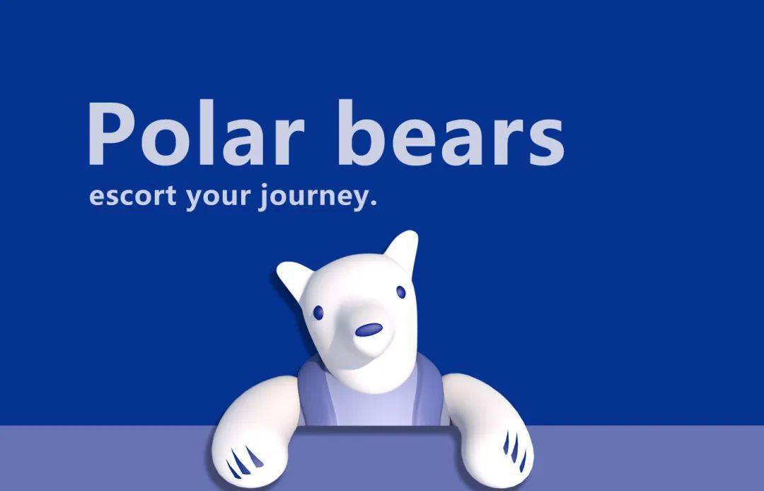 撼世最新力作北极熊润滑油品牌包装