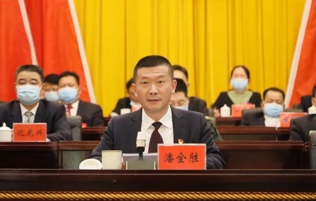 【聚焦两会】长泰县第十八届人民代表大会第五次会议胜利闭幕
