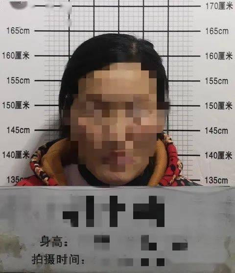 女人口吧_萧县这个妇女真口!刑拘了吧...