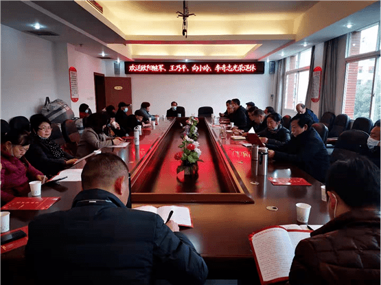 岳阳市生态环境局今日要闻|1月27日_手机搜狐网