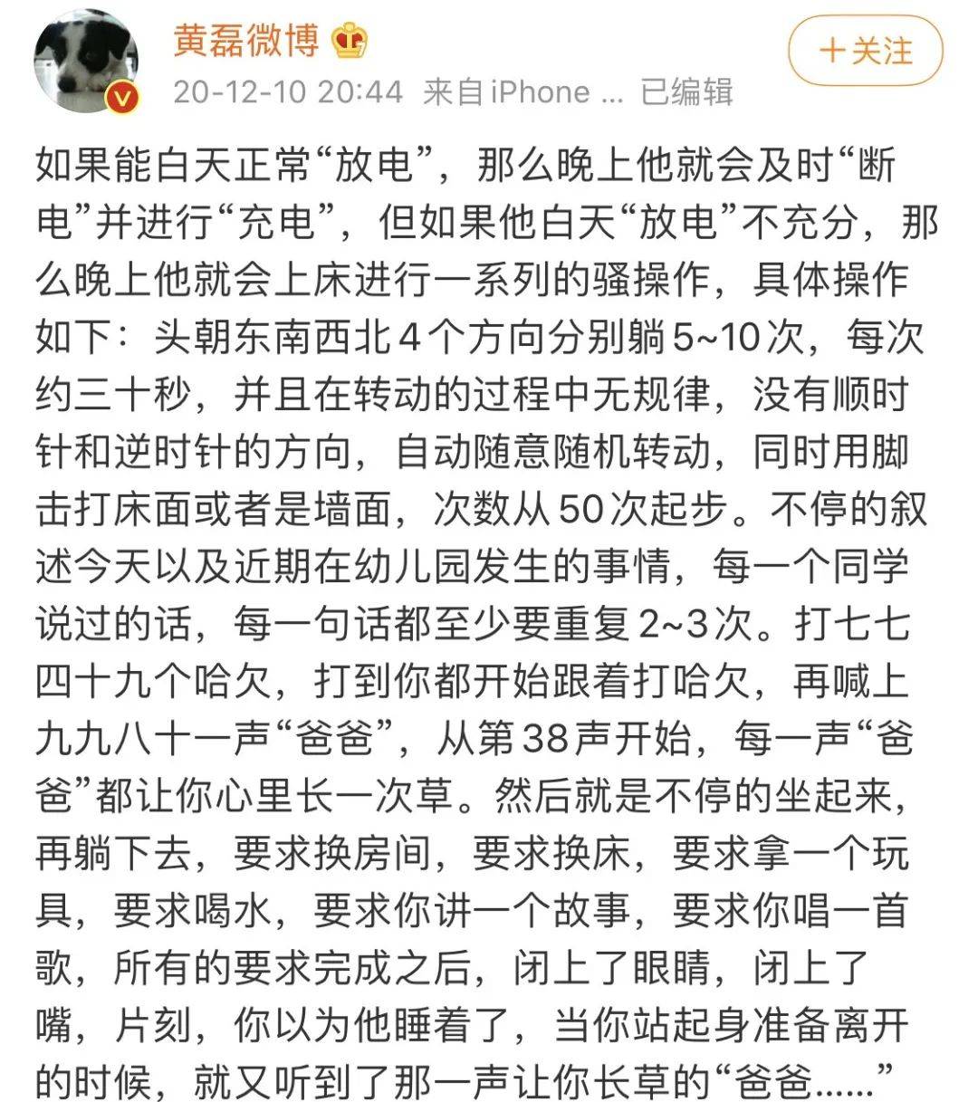 儿女不孝敬老人难简谱_孝敬老人图片(3)