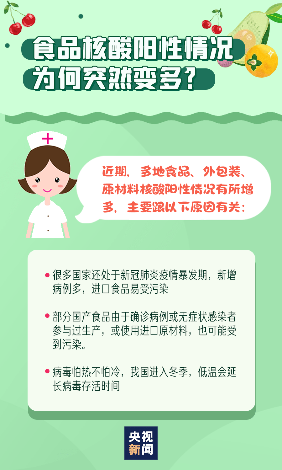 怎么降血压更安全 98175faed07d41589fee604d515aecb8.png