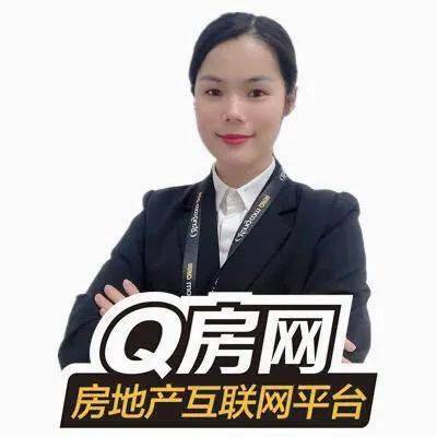 不忘初心 砥砺前行|q房网佛山南海a大区千灯湖a片区2020年年度总结