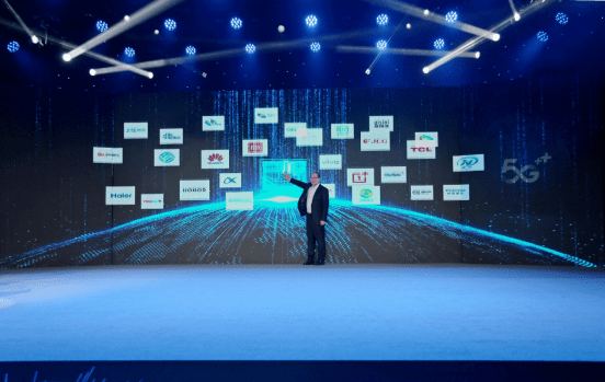 大会|山东移动举办2021年云端合作伙伴大会 发布5G四新策略和全千兆发展策略