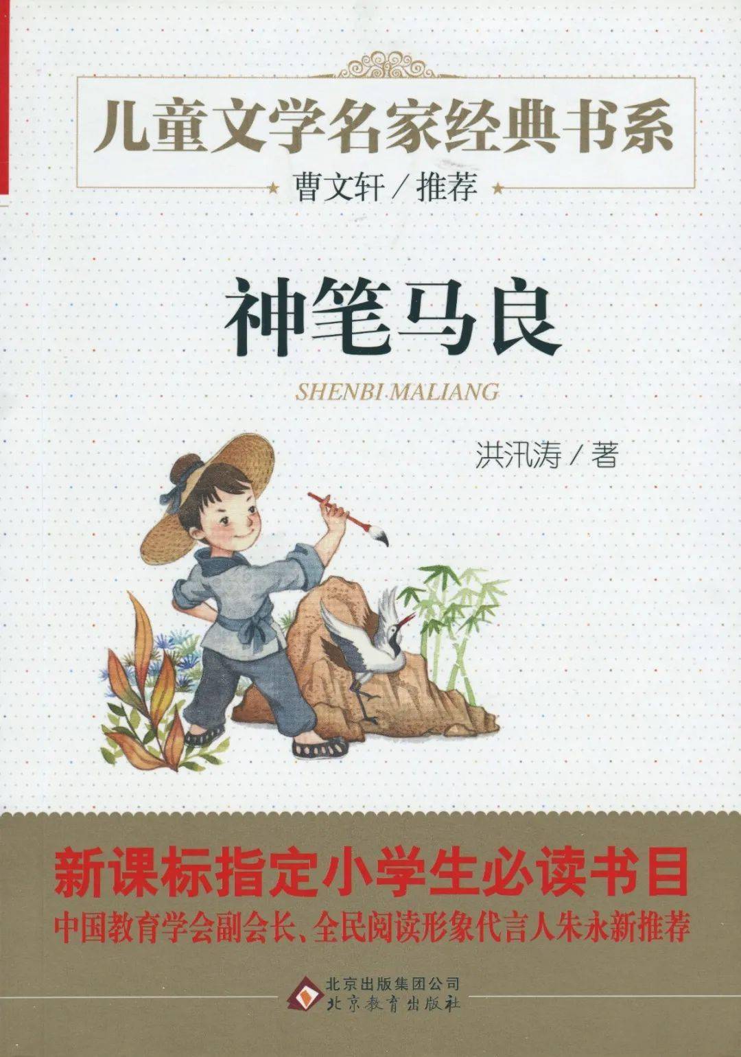 讀不懂的書,這麼讀_導讀