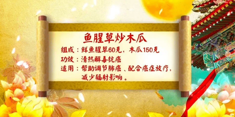 【清心安神•生活】5种“味道大”的蔬菜，很多人不喜欢却好处多多~_食用