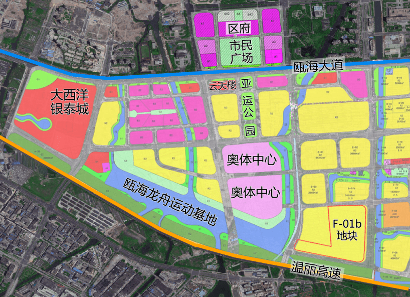 温州瓯海区三年规划图图片