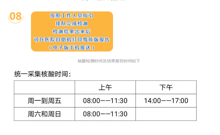 dde518d457e34537a949f4c016f662c5.png