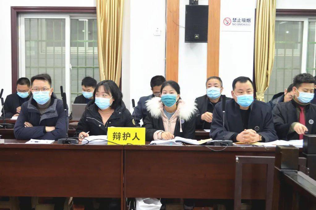 来源:城固县人民法院