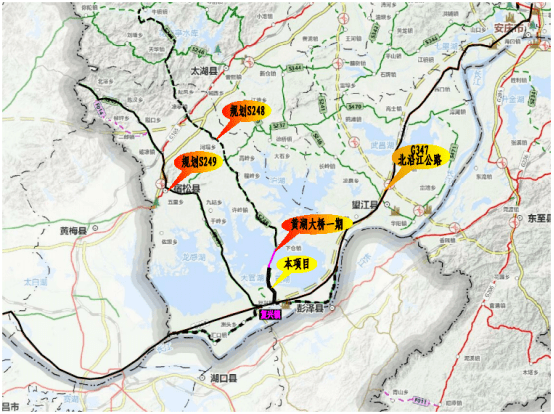 中标消息247亿元四公局中标安徽省北沿江公路宿松段房建配套工程宿松