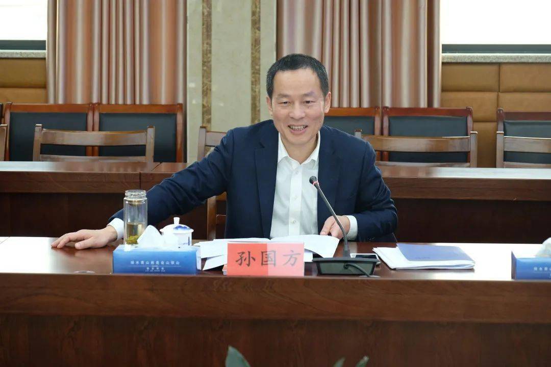 在随后召开的座谈会上,临安分局党组书记,局长李届胜就分局2020年"