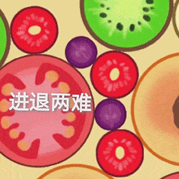 0e168e11ccae450697928614d6af6f8a.gif
