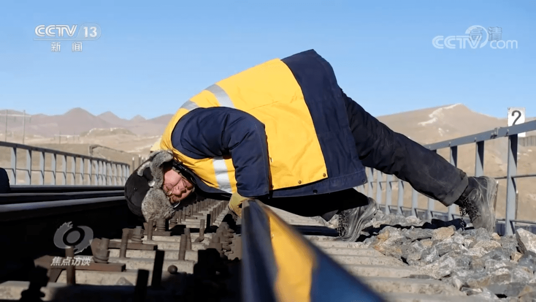 吸引亿万人目光!《焦点访谈》聚焦最美铁路人