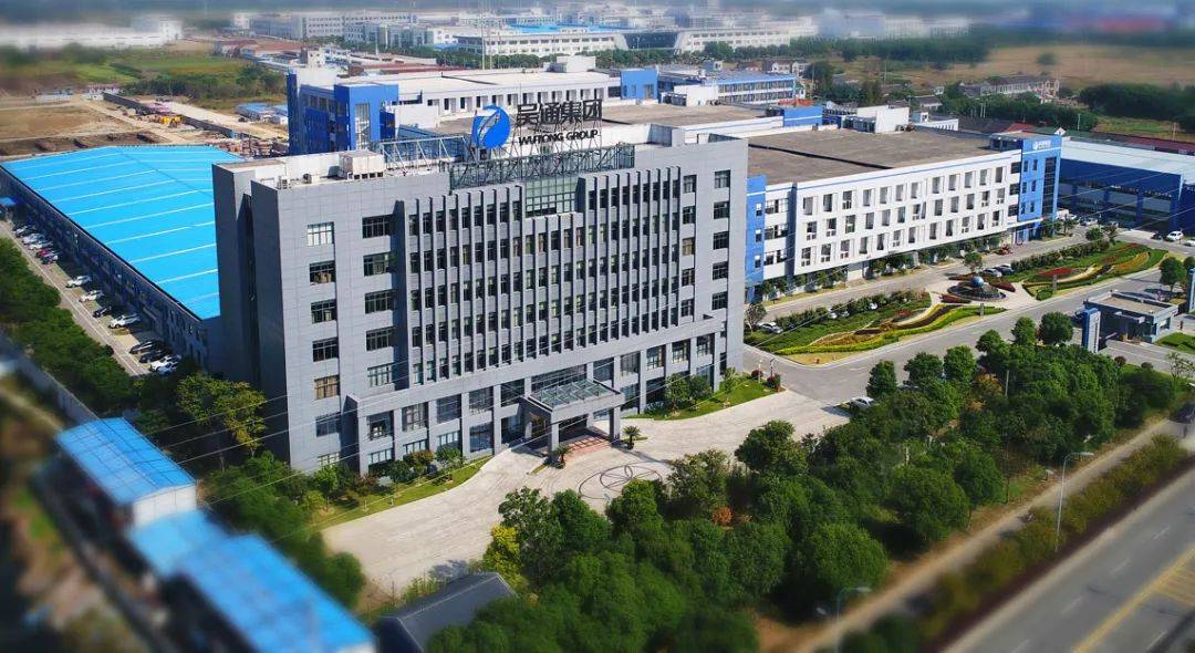 计提商誉减值近6亿 吴通控股被疑是否为调节利