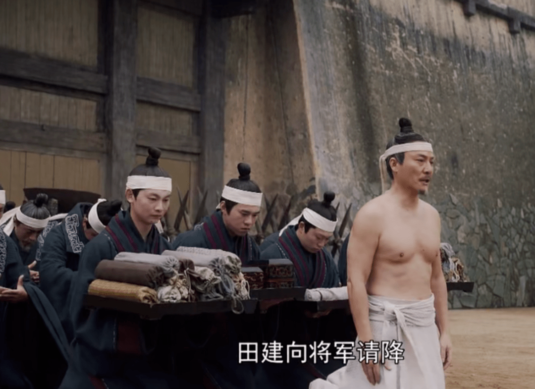 《大秦赋》齐王建,做了43年吃瓜群众,却被活活饿死,成为笑柄