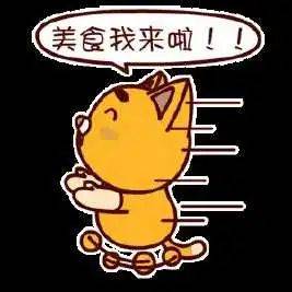 女子坐火车逃了118次票，竟然是为了吃碗汤圆？！插图1