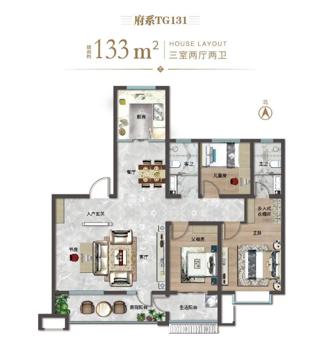 博兴这块区域又爆出新动作!