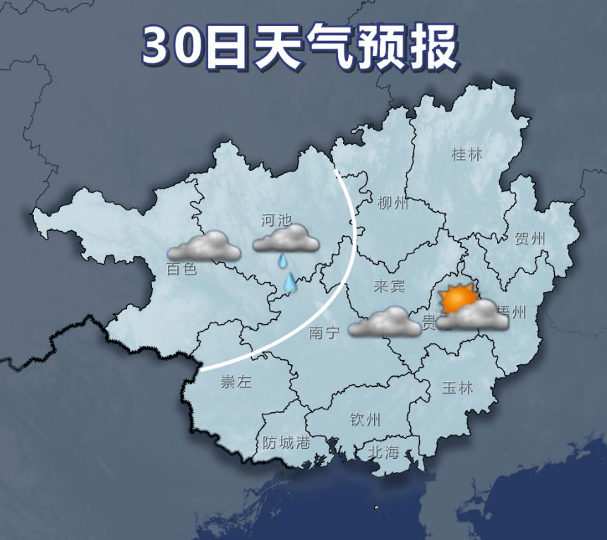 36c8f13fe5e14c23a545d4839dd7f056.png