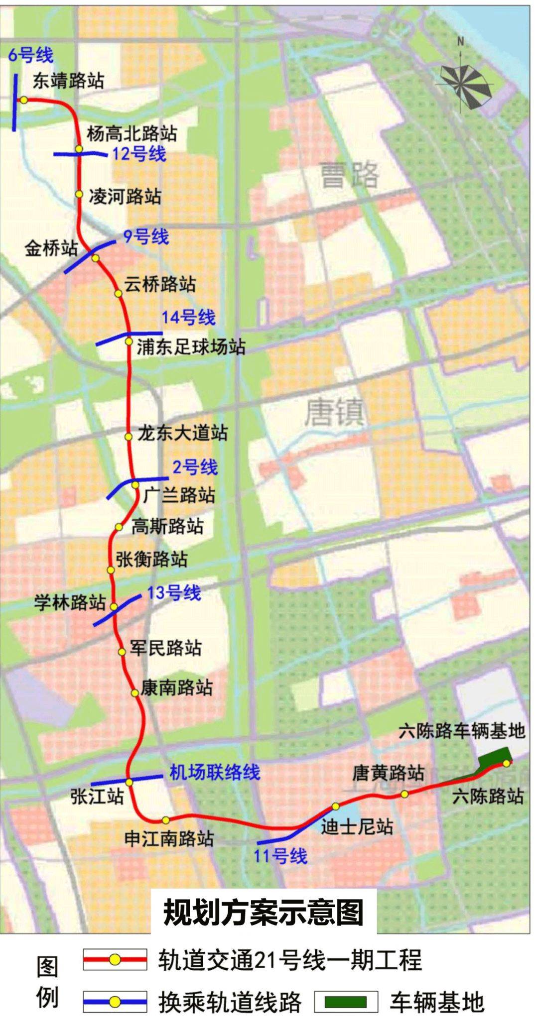 门头沟地铁18号线规划图 3a842c9a6fc0417b962576c395242be8.jpeg