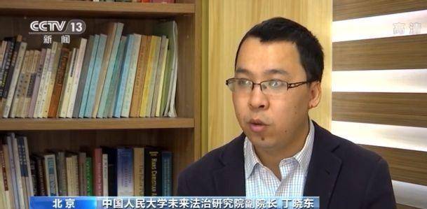消费者|会员价更高？大数据时代平台“杀熟”怎么破？专家解读