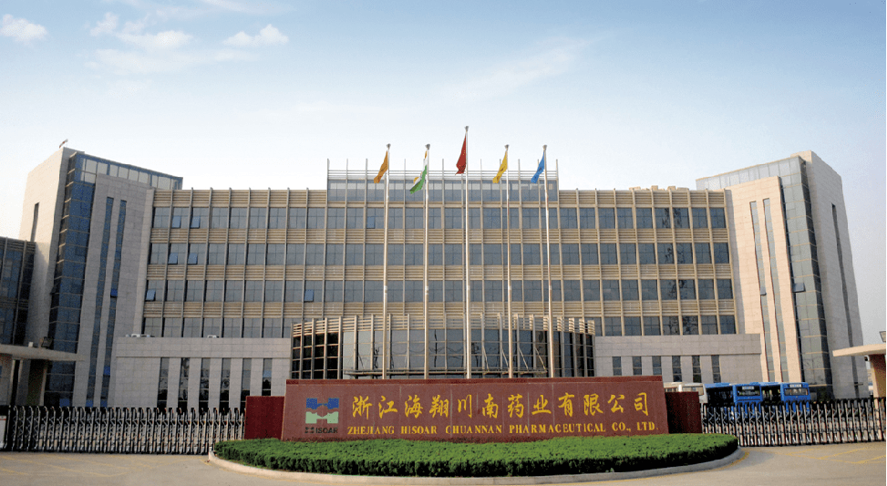 绿叶制药高新区厂区 66ffbb89c4c74ad3864665be4326170e.png