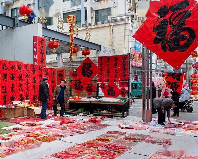 年俗知多少高密年集藏在质朴岁月里的新年仪式感