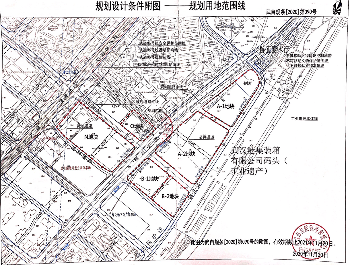 漢陽濱江拋出橄欖枝,新港長江城2宗地預出讓