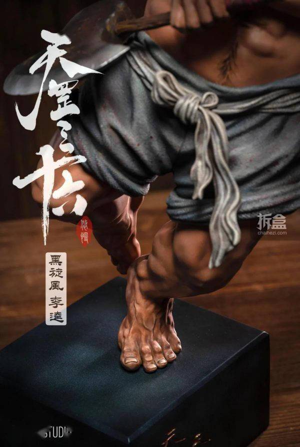 umanstuido 水浒·天罡三十六 系列 黑旋风·李逵 1:6雕像