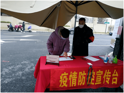 春申外来人口第三方_薛之谦天外来物图片