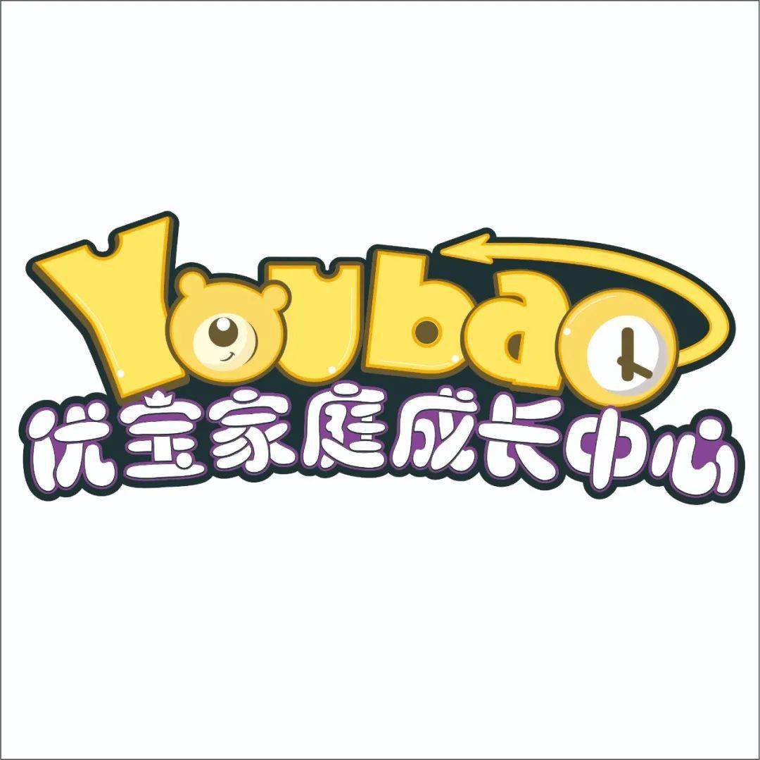 优宝家庭成长中心第二站:玩出花样更多美食折扣推荐麻辣鲜香 回味无穷