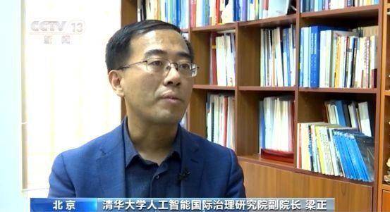 消费者|会员价更高？大数据时代平台“杀熟”怎么破？专家解读