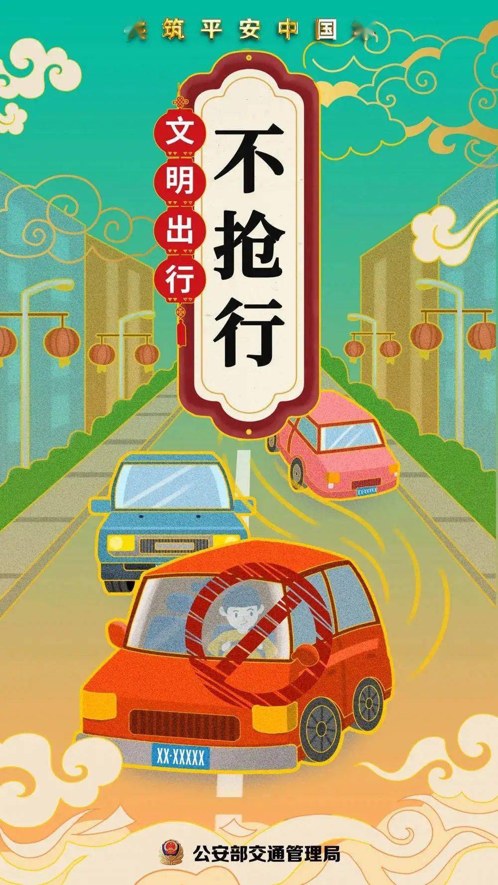 北海市人口有多少2021(3)